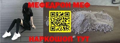 ECSTASY Иваново