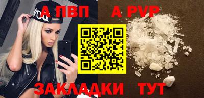 ECSTASY Иваново