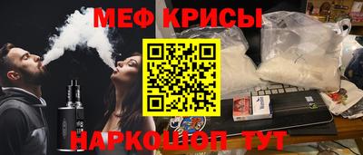 ECSTASY Иваново