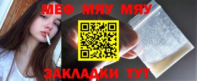 ECSTASY Иваново