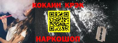 метадон Ивантеевка
