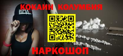 бошки Ижевск