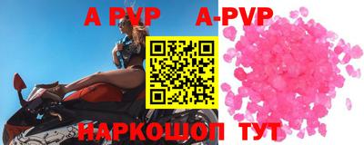 метадон Ивантеевка