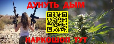 ECSTASY Иваново