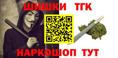 метадон Ивантеевка
