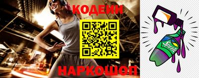 бошки Ижевск