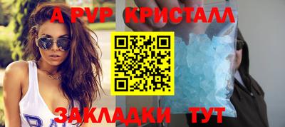 метадон Ивантеевка