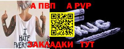 ECSTASY Иваново