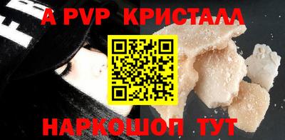 ECSTASY Иваново