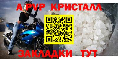 ECSTASY Иваново