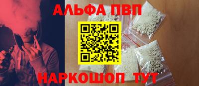 ECSTASY Иваново