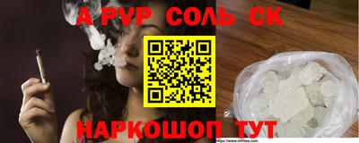 ECSTASY Иваново