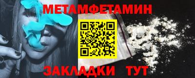 ECSTASY Иваново