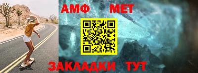 бошки Ижевск