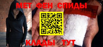 ECSTASY Иваново