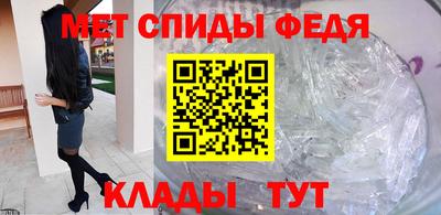 метадон Ивантеевка