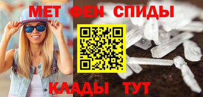 ECSTASY Иваново