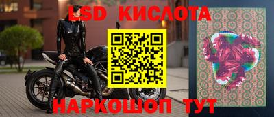 бошки Ижевск