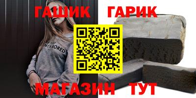 ECSTASY Иваново