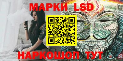 бошки Ижевск