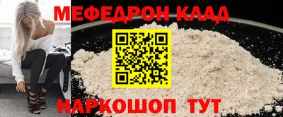 ECSTASY Иваново