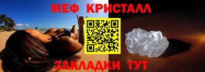 бошки Ижевск